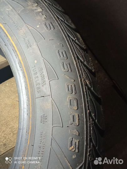 Goodyear UltraGrip Extreme 195/60 R15