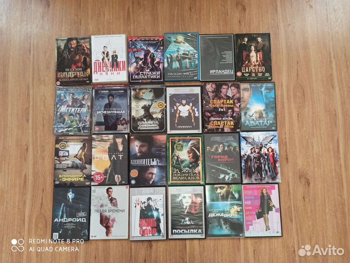 Двд диски с фильмами