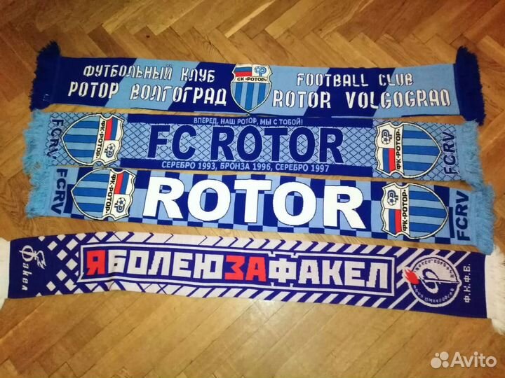 Шарф ротор факел воронеж волгоград фк футбол новые