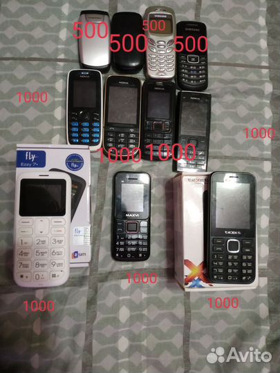 Телефрны кнопочные