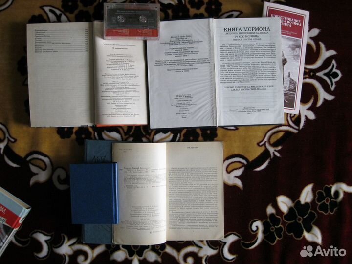 Продам книги