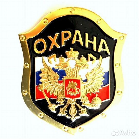 Охранник без лицензии г. Ейск ул. Казачья 1/17А