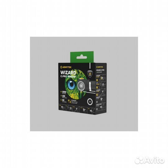 Фонарь Armytek Wizard С1 Pro Magnet USB белый