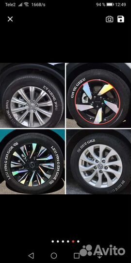 Маркер водостойкий