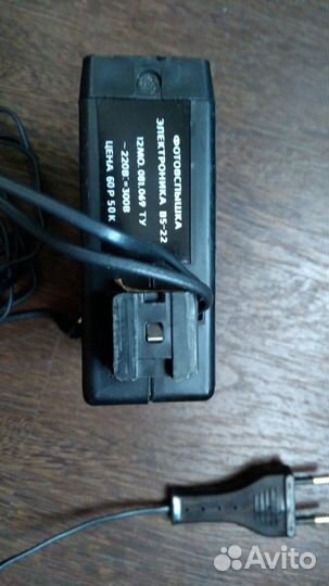 Фотовспышка электроника в5-22