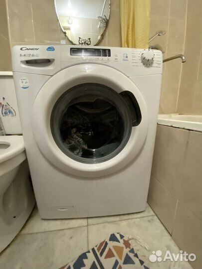 Стиральная машина
