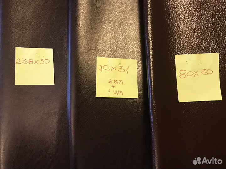 Мебельный кожзам