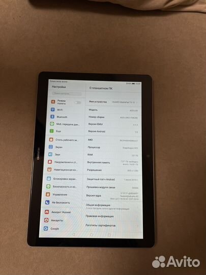 Huawei Media Pad T3 10