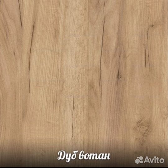 Полка навесная в стиле лофт