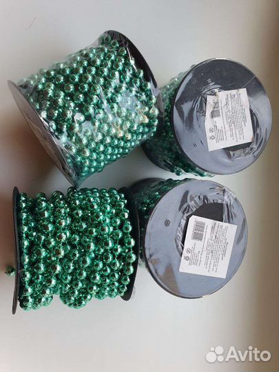 Бирюзовые бусы