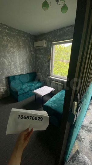 Дом 50 м² на участке 1 сот.