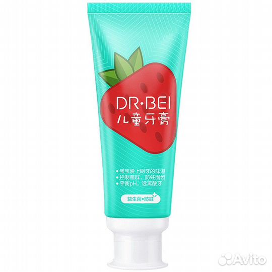Детская зубная паста со вкусом клубники Xiaomi DR