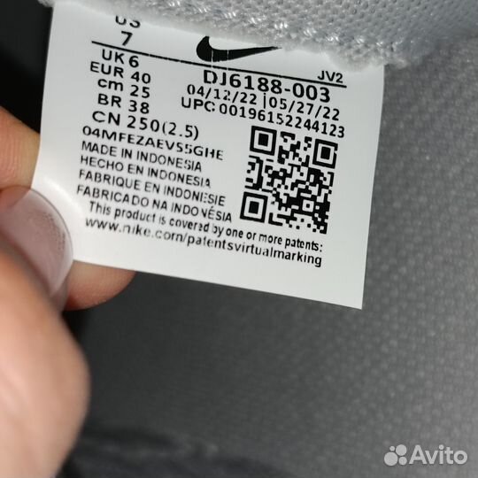 Оригинал Nike Dunk Low Grey Fog разм.40