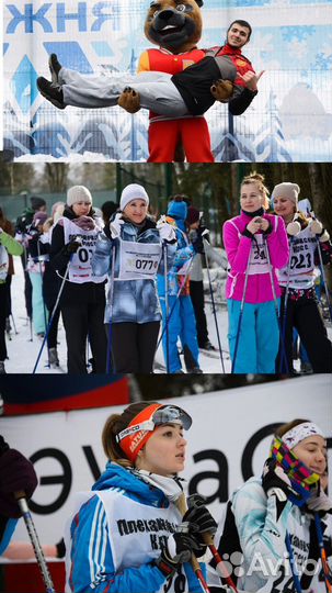 Спортивный фотограф