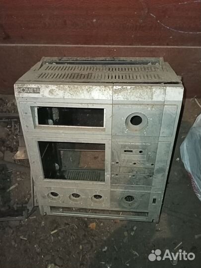 Комета 225 1 стерео