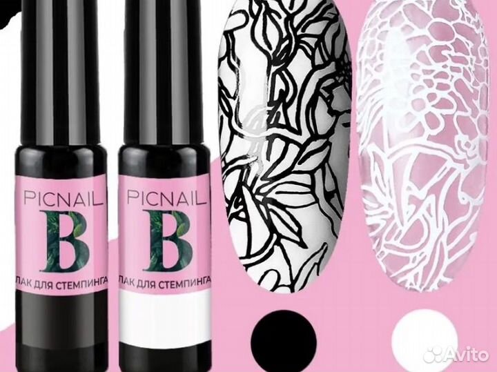 Для дизайна ногтей