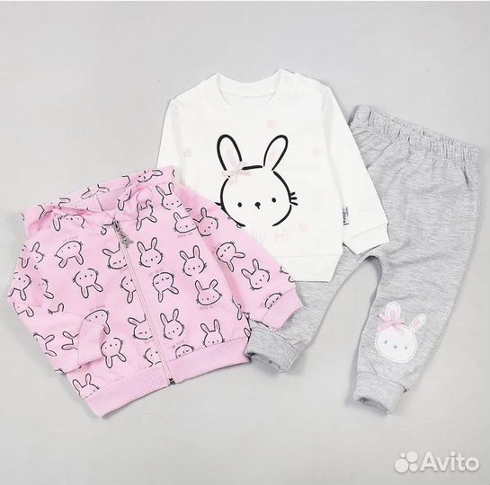 Комплект одежды 3в1