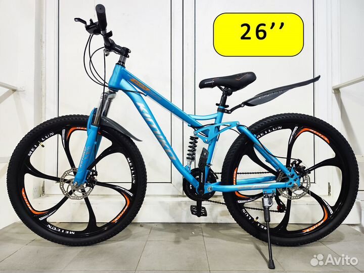 Велосипед kimiko 26'' на литых дисках 2х подвесный