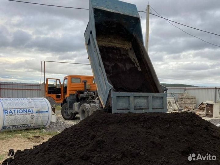 Торфосмесь Плодородка Опил Песок Чернозем Опгс Пгс