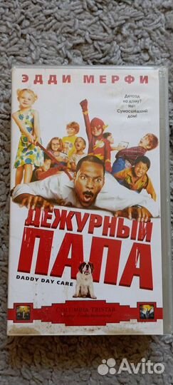 Аудио и видеокассеты