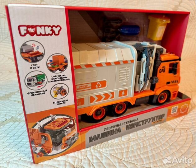 Машина конструктор мусоровоз