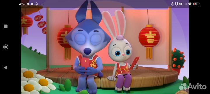 Детские вещи