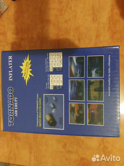 Компрессор автомобильный