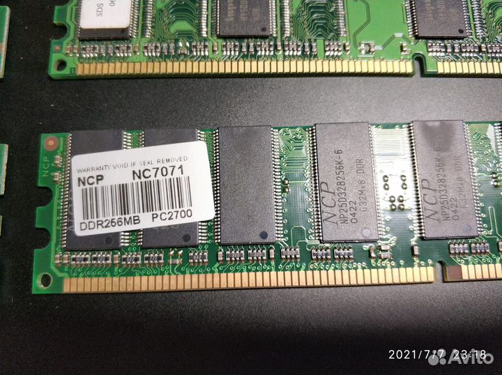 Оперативная память sdram, DDR и SO-dimm