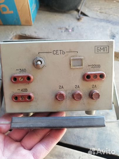 Сетевой блок питания СССР