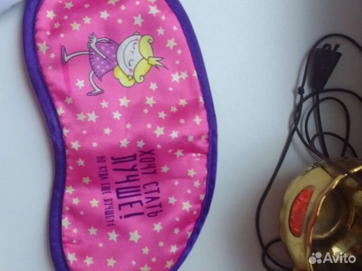 Маска для сна