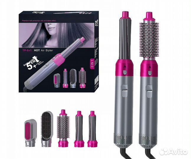 Фен для волос с насадками / стайлер 5в 1(Ижорская
