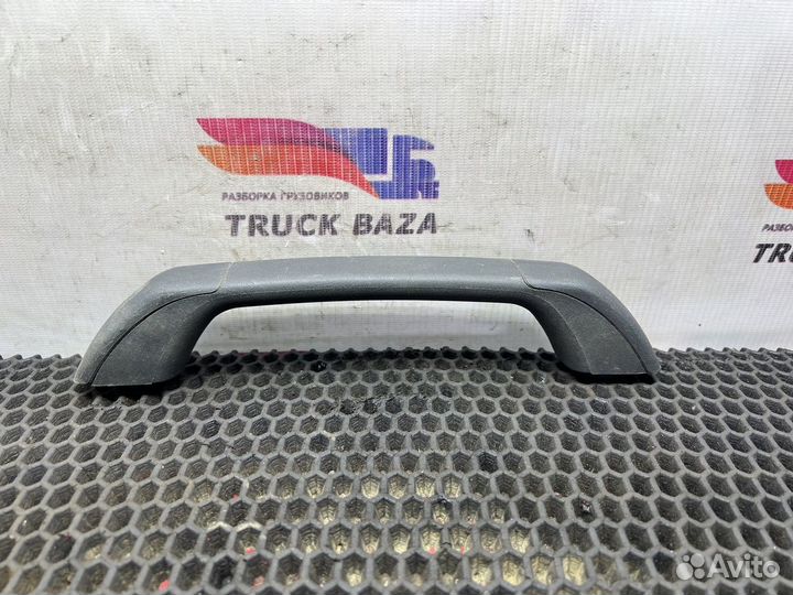 Ручка внутренняя потолочная