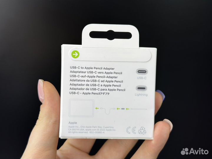 Переходник для Apple Pencil 1