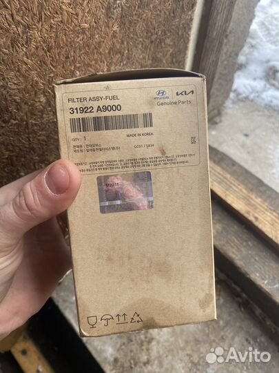 Топливный фильтр diesel kia sorento прайм