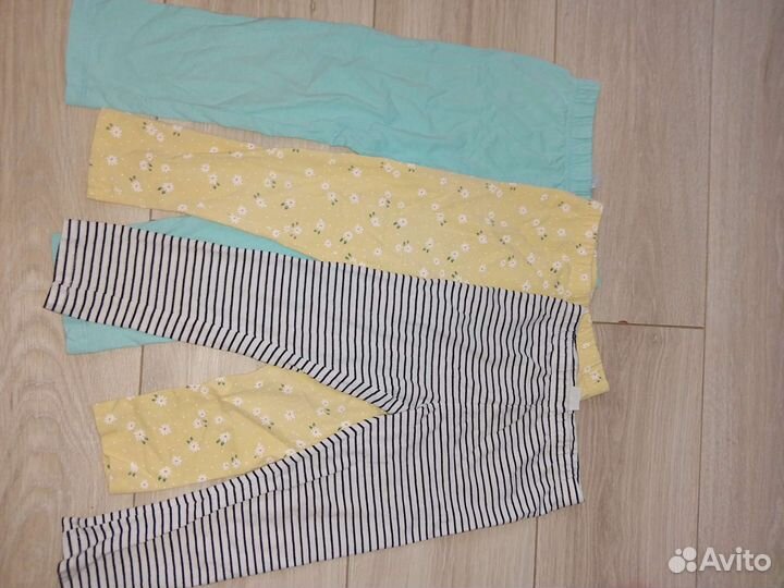 Детская одежда пакетом