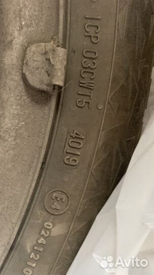 Continental ContiIceContact 205/55 R16 T