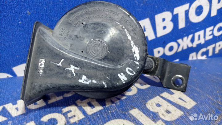 Клаксон Great Wall Hover внедорожник 4G64S4M 2008