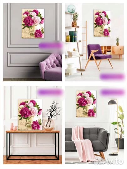 Картина акрилом 