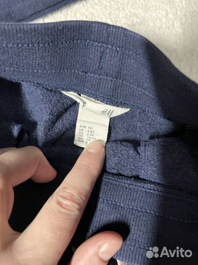 Спортивный костюм