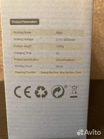 Робот-пылесос T-Clean MK-550 новый