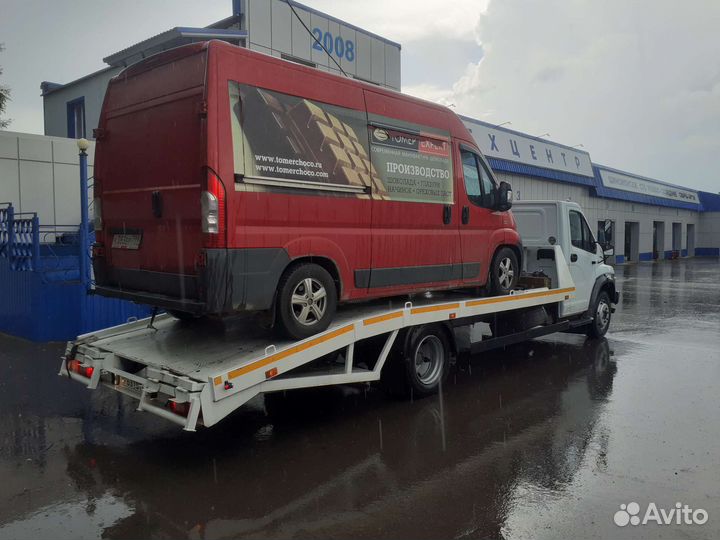 Эвакуатор в Малоярославце