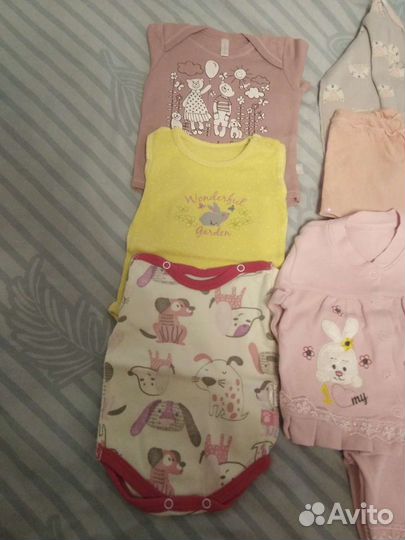 Вещи пакетом на малышку