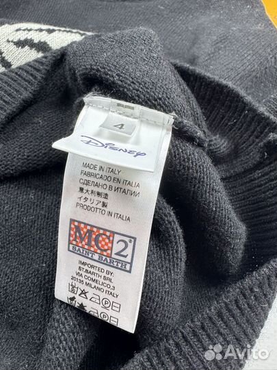 Mc2 saint barth платье