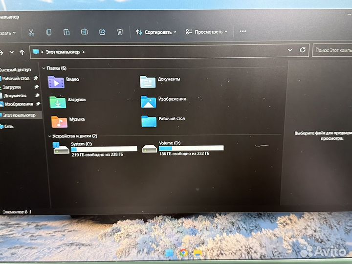 Мощный ноутбук 8GB/SSD/600GB/Ryzen5
