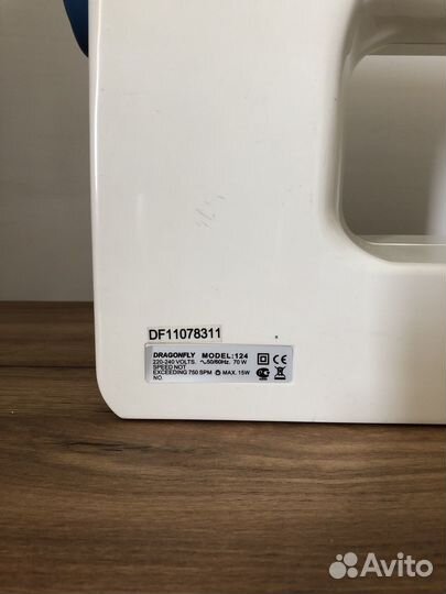 Швейная машина Dragonfly