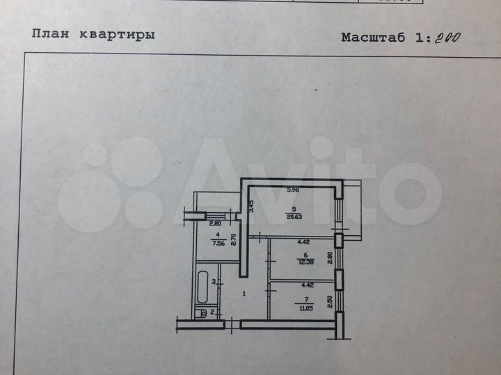 3-к. квартира, 71,3 м², 3/5 эт.