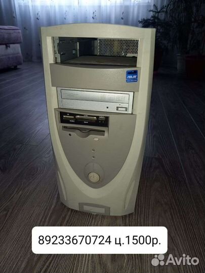 Системный блок