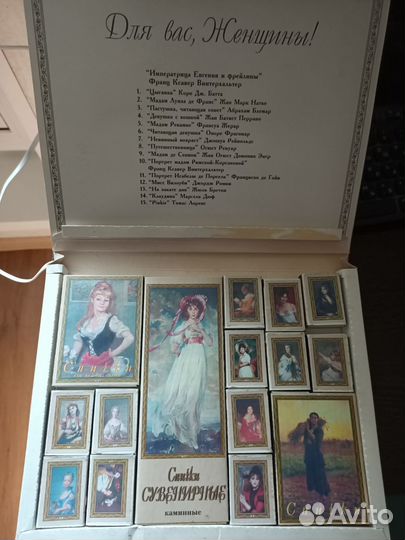 Спички сувенирные Белка