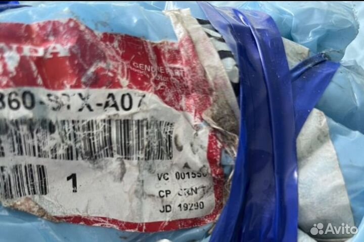 Рычаг передний подвески нижний левый honda acura