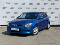 Hyundai i30, 2009, с пробегом, цена 535 000 руб.